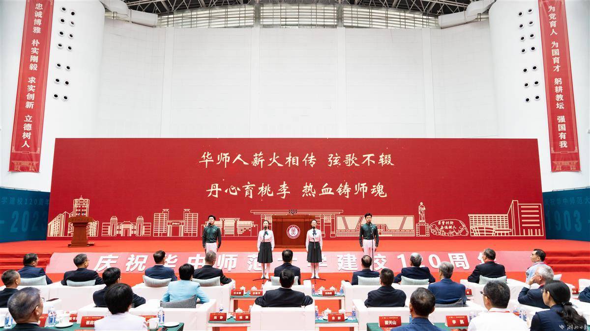 178娱乐众发app